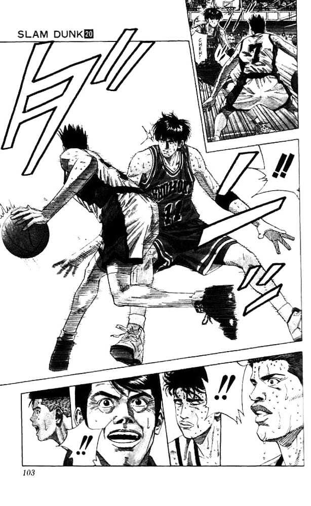 Slam Dunk, Chapter 175 image 16